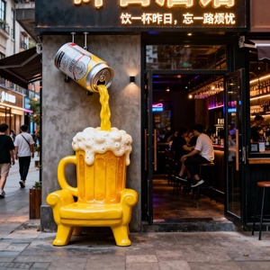 Esculturas <span class=keywords><strong>de</strong></span> Cerveza Personalizadas <span class=keywords><strong>de</strong></span> Resina FRP, Decoraciones para Fachadas, Obras <span class=keywords><strong>de</strong></span> Arte para Entradas <span class=keywords><strong>de</strong></span> Bares, Pubs y Centros Comerciales - Product Image 3