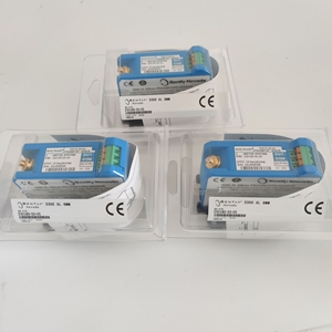 Nouveau design Bently Nevada Monitor System - Product Image 2