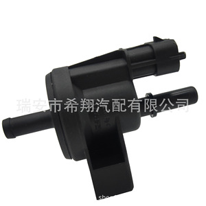 Válvula de Control de Gasolina Chevrolet Park Avenue 0280142513 13907838281 55566514 DC 12V - Product Image 2