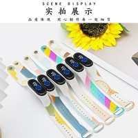 Jam Tangan Digital LED Elektronik Trendy 2026, Desain Logo Kustom, Motif Kartun, Tahan Air, untuk Anak, Wanita, dan Pria