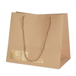Sacs en papier kraft personnalisés de qualité supérieure avec estampage à chaud, emballage cadeau de luxe écologique, personnalisation du logo et de la taille - Product Image 1