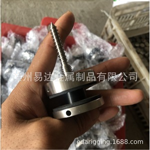 Sujetadores de Acero Inoxidable para Muros Cortina de Vidrio H211216003, Accesorios de Ferretería Industrial para Uso General - Product Image 2