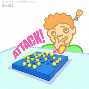 Jeu d'échecs pour enfants/puzzle d'échecs en plastique/jouet préscolaire; jouet de jeu de société éducatif - Product Image 1