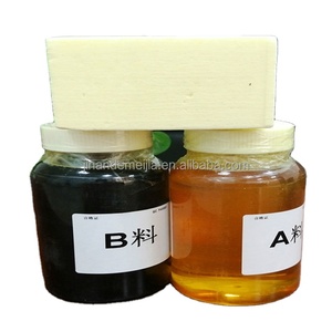 <span class=keywords><strong>Mousse</strong></span> en spray à base de polyuréthane 141b, agent souffleur pour <span class=keywords><strong>isolation</strong></span> de toit - Product Image 1
