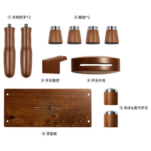 Kit d'accessoires pour machine à café, plaque supérieure en bois de noyer, interrupteur à poignée pour Hot Mom Mini, pièces de machine à café haut de gamme modifiées - Product Image 4