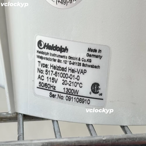 Baño de Calentamiento Heidolph Hei-VAP para Evaporador Rotatorio, (517-61000-01-wbr0) - Product Image 5