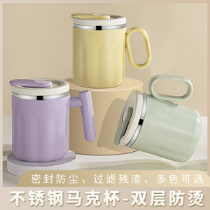 Stainless Steel Mug With Lid Wide Mouth Insulated For Coffee Milk Breakfast Office Student Use 304 Material - Product Image 3