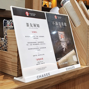 Customizedhotel nhà hàng đơn chủ đứng áp phích rượu vang giá danh sách quảng cáo Máy tính để bàn Acrylic hiển thị đứng - Product Image 4