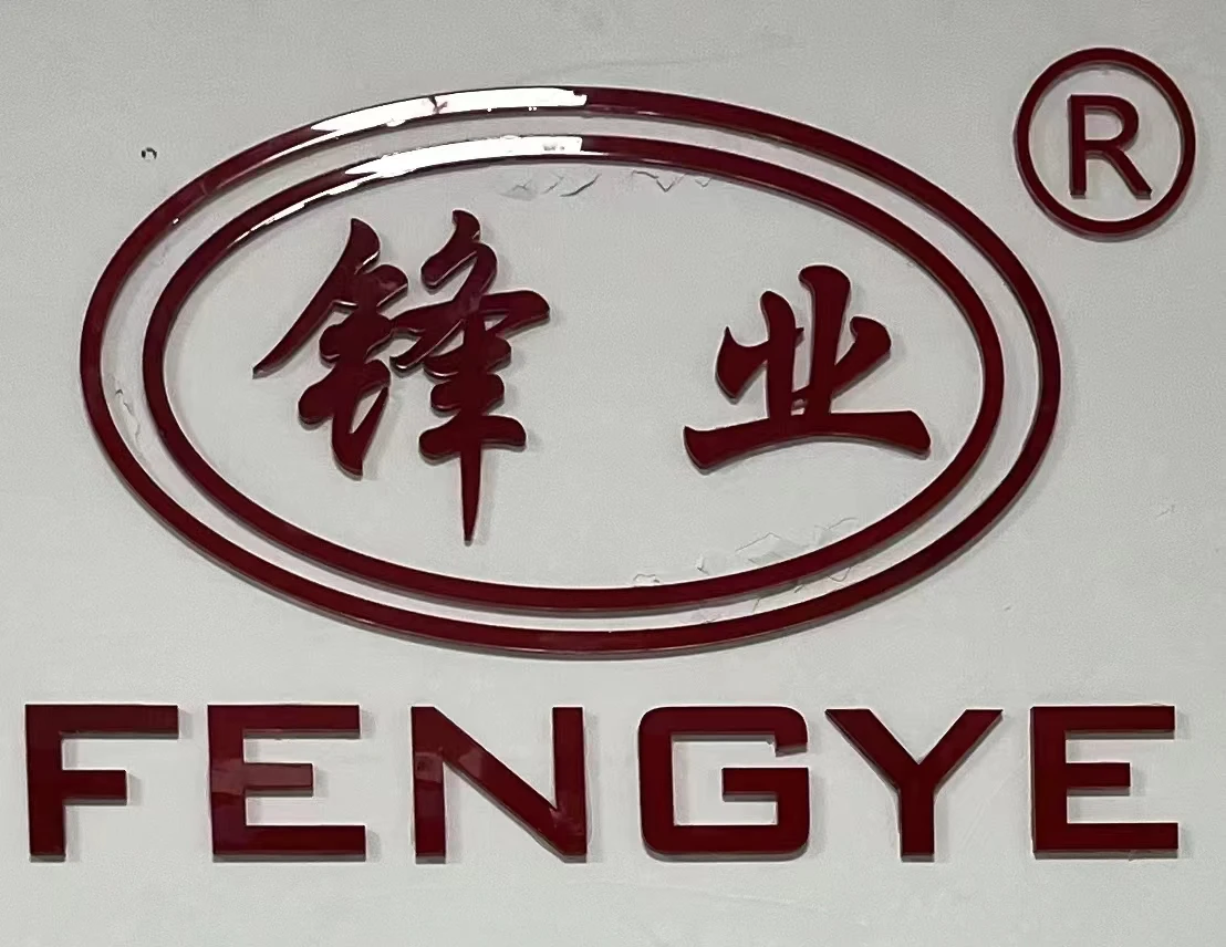 Wenzhou Zhengye Electrical Technology Co., Ltd.