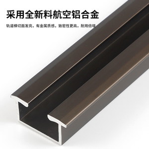 BETOCI <b>Folding</b> Window Hardware Complete Set For Tea Shops And Cafes With Hydraulic Support 50kg Load Capacity - Product Image 3