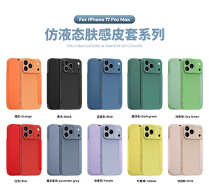 Disponibile – Nuova Custodia a <span class=keywords><strong>Portafoglio</strong></span> in Pelle PU Effetto Sottile per <span class=keywords><strong>iPhone</strong></span> 17 Pro Max con Slot per Carte, Compatibile anche con Samsung - Product Image 2