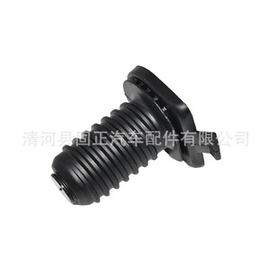 Boulon de roue de secours Audi A6L C7 A7 A1 B-2210 en acier, pièce de rechange - Product Image 3