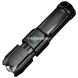 Linterna para exteriores de 128 mm, recargable, LED, con zoom, regulable, de aleación de aluminio, para camping y senderismo - Product Image 4