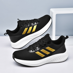 Calzado deportivo y casual, ligero y cómodo para actividades al aire libre, diseño transpirable, zapatillas para entrenamiento y running. - Product Image 1