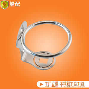 ที่วางแก้วน้ำสแตนเลส 316 อุปกรณ์ฮาร์ดแวร์สำหรับเรือยอชท์ เรือประมง อุปกรณ์ทางทะเล - Product Image 4