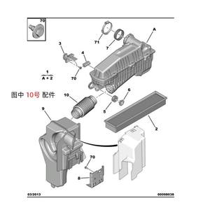 Conector de Colector de Admisión de Plástico para Citroën C4 307 1.6, OE 1436 G6, para Reemplazo o Reparación - Product Image 2