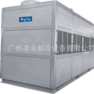Aires Acondicionados Centrales para Techos, Refrigerante de Agua, Motor de CA, Uso en Oficinas, Ahorro de Energía - Product Image 2