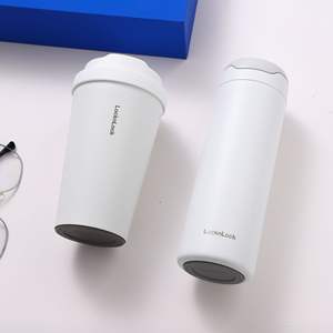 Set <span class=keywords><strong>de</strong></span> <span class=keywords><strong>Regalo</strong></span> Empresarial: Taza <span class=keywords><strong>de</strong></span> Café con Tapa Hermética y Aislamiento Térmico, Souvenir <span class=keywords><strong>de</strong></span> Lujo <span class=keywords><strong>de</strong></span> Alta Gama, Personalización con Logotipo Empresarial - Product Image 5