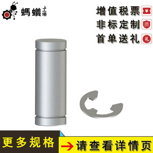 แอนท์แฟคทอรี่ บานพับสแตนเลส 305 JLKK 66 มม. ชุบนิกเกิล แบบอเมริกัน ชนิดแกนตรง - Product Image 3
