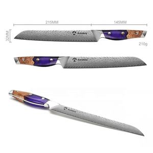 <span class=keywords><strong>Cuchillo</strong></span> rebanador de acero de Damasco, <span class=keywords><strong>cuchillo</strong></span> de talla de Chef de cocina <span class=keywords><strong>profesional</strong></span> de 8 pulgadas para carne, jamón - Product Image 2