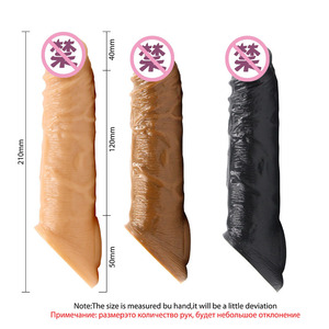 Pénis réutilisable Extender Réaliste Pénis Préservatif Silicone Extension Sex Toy pour Hommes Cock Agrandisseur Préservatif Gaine Retard - Product Image 2