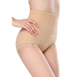 Munafie-bragas moldeadoras sin costuras para mujer, ropa interior de cintura alta con Control de barriga, bragas adelgazantes de Japón, venta al por mayor, 1101 - Product Image 4