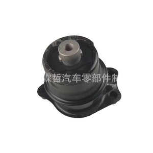 Support moteur Honda 50822-TM5-003 pour Verano, pièce de rechange - Product Image 5