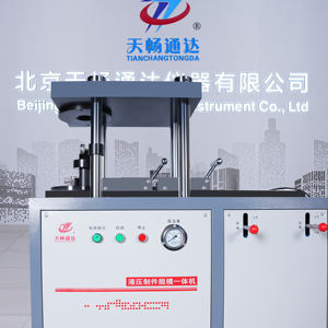 Máquina de Desmoldeo Automático Sin Contención Tianchangtongda ISO |   Prueba de Suelo de Alta Precisión y Eficiencia con Protección IP65 1 - Product Image 2