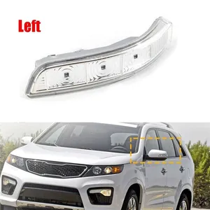 LED specchietto retrovisore indicatore di direzione luci a Led per Kia Sorento SX 2009-2015 modelli nordamericani KIA Rio 2011-2017