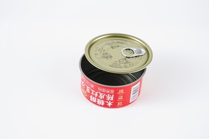 CMJN impression personnalisée vide 90g 100g 185g boîtes de conserve 2-PC boîtes pour <span class=keywords><strong>thon</strong></span> dans l'huile de poisson humide nourriture pour animaux de compagnie - Product Image 2