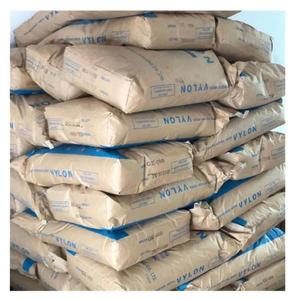 Vylon Toyobo GK640/GK680/GK682/GK780/GK810/GK880/GK890 /GK888/GK 200/220/260/240/270/630/550/270/360พอลิเมอร์ POM - Product Image 5