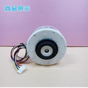 Moteur de ventilateur Nfd 37cvl D829 15 30W DC sans balais pour unité intérieure de climatiseur Panasonic Inverter - Product Image 2