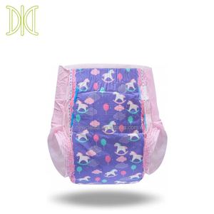 AIMISIN <span class=keywords><strong>ADBL</strong></span> Couches absorbantes jetables anti-fuites à motif de dessin animé mignon pour l'incontinence - Product Image 3