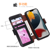 Étui de téléphone portable en cuir avec logo personnalisé, porte-cartes magnétique antichoc, coque de téléphone pour iPhone 15 14 13 12 11 Pro Max