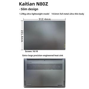 Đảm Bảo Chất Lượng Máy Tính Xách Tay Công Nghiệp 2.4Ghz Bộ Vi Xử Lý SSD + HDD Lưu Trữ USB-C Cổng Rugged Máy Tính Xách Tay Máy Tính - Product Image 4