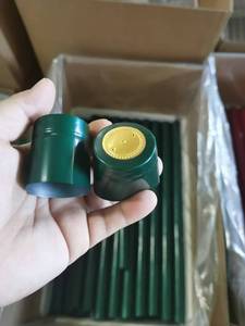 32*50mm logo khusus kapsul Heat Shrink dengan cap emas logo untuk minyak zaitun/minyak kelapa botol - Product Image 6