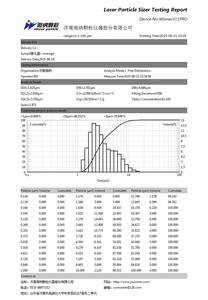 Analyseur <span class=keywords><strong>de</strong></span> taille <span class=keywords><strong>de</strong></span> <span class=keywords><strong>particules</strong></span> laser par pulvérisation Winner 311PRO équipé d'une plateforme mobile automatique pour test automatique <span class=keywords><strong>de</strong></span> nébuliseur médical - Product Image 4