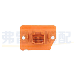 Relais Hyundai 97035-H1500 97030-H1715 97035-1A100 pour véhicules utilitaires moyens et lourds, pièce de rechange en plastique, neuf - Product Image 3
