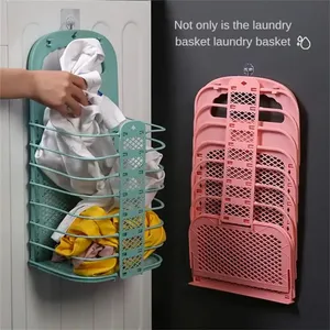 Extra <b>Large</b> Capacity Foldable <b>Storage</b> <b>Basket</b> Plastic Laundry Organizer for Wet Dry Dirty Clothes Wet Dry Toilet <b>Basket</b> - Product Image 2