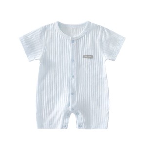 Body de manga corta para bebé, de algodón puro, tejido fino, unisex, para recién nacidos. - Product Image 5