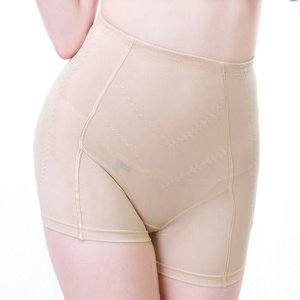 กางเกงในยกสะโพกเสริมฟองน้ำ รุ่น HL-775 Plus Size ระบายอากาศได้ดี เนื้อผ้าหนา กระชับสัดส่วน ช่วยเก็บสะโพก - Product Image 2