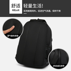 Sport <b>Backpack</b> <b>Black</b> Waterproof Computer Compartment Unisex Casual Travel Bag Spring 2024 - Product Image 3