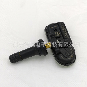 Tire Pressure Sensor 68249197AA 433MHz External For Jeep Cherokee Dodge Chrysler Car <b>TPMS</b> - Product Image 1