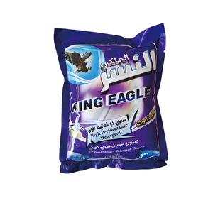 Detergente en polvo <span class=keywords><strong>de</strong></span> 1KG/5KG/10KG fabricado en China, detergente en polvo vendido a <span class=keywords><strong>Oriente</strong></span> Medio - Product Image 2
