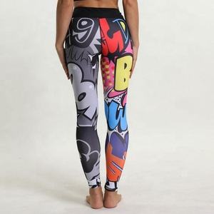 Leggings de Fitness personnalisés pour femmes, vente en gros de vêtements d'exercice, collants de gymnastique, Leggings de Sport, vente en gros, 2023 - Product Image 3