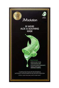 Masque facial apaisant à l'aloe vera JMSOLUTION BE NATURE |   24ML*10EA |   Éclat Lumineux Hypoallergénique |   Hyaluronate de sodium |   K-beauty - Product Image 2