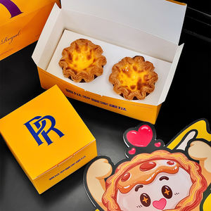Boîte d'emballage de cuisson de tarte et de gâteau aux œufs jetables écologiques en relief avec logo personnalisé avec impression en quatre couleurs - Product Image 5