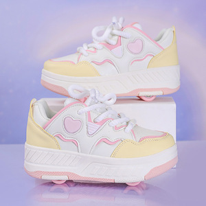 Patins à roulettes pour enfants avec quatre roues, surface EVA souple et respirante, roues lumineuses, patins à roulettes pour enfants - Product Image 4