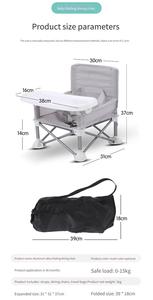 Siège d'appoint gris moelleux <span class=keywords><strong>compact</strong></span> et pliant pour bébé avec plateau à manger, pique-nique de voyage, camping, plage, chaise d'alimentation pour bébé - Product Image 5