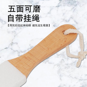 Beech Wood Foot File U-Shaped With Rope For Dead Skin Removal And Pedicure Care - Product Image 1